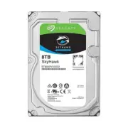 Seagate SkyHawk 8TB Sata 6Gb/s 3.5" Internal HDD Hard Disk Drive ST8000VX0022