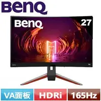 在飛比找良興EcLife購物網優惠-BenQ明基 27型 MOBIUZ EX2710R 1000