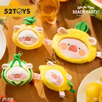 在飛比找蝦皮購物優惠-WW46·豬LuLu陽光派對系列周邊潮流玩具女生心意禮物12