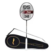 Li-Ning Turbo Charging Z Combat Carbon Fibre Unstrung Badminton Racquet With Cover - Intermediate - Dynamic Optimum Frame - Ultra Smasher - Maximum String Tension- 30lbs - Size: 85gm - Black-Copper