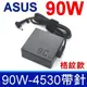 ASUS 華碩 90W 變壓器 A19-090P2A ADP-90YD D ADP-90LE B 商用 19V 4.74A 4.5*3.0mm U8430ua UX480FD UX481FL UX530UX UX533F UX534 UX553FD UX580GE A560UD F560UD K560UD R560UD R562UD X560UD B451J B451 B551La BU400a BU400v B401LA BU401L BU400V E451LD E451LD E551LA E551LA