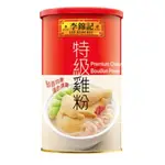 ▌黑門 ▌李錦記 特級雞粉 1KG 中式料理 港式料理 調味