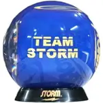 風暴品牌 新款定製弧線專用補中保齡球 13磅14磅 藍色TEAM STORM~雅樂淘