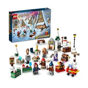 【LEGO 樂高】哈利波特系列 76418 哈利波特驚喜月曆(Harry Potter Advent Calendar 禮物 戳戳樂)