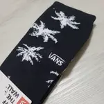 VANS 美國原廠黑底白色葉子刺繡LOGO長襪