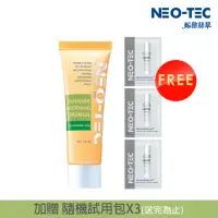 在飛比找momo購物網優惠-【NEO-TEC妮傲絲翠】甘草酸舒緩活膚乳霜50ml