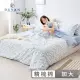 【DUYAN 竹漾】40支精梳棉 三件式枕套床包組 / 多款任選 台灣製(加大)