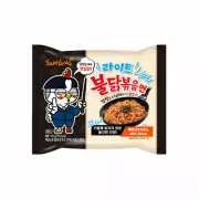 Samyang Light Buldak Fire Hot Spicy Chicken Flavor Korean Noodle Ramen
