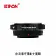 Kipon轉接環專賣店:KONICA AR-M4/3(Panasonic,M43,MFT,Olympus,柯尼卡,GH5,GH4,EM1,EM5)