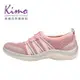 Kimo德國品牌健康鞋-萊卡網布山羊皮休閒鞋 女鞋 (藕粉 KBCSF122147)