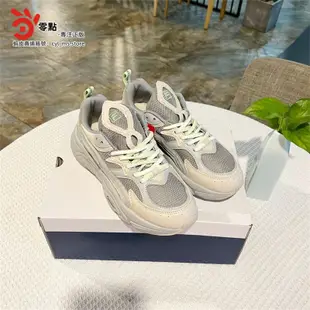 FILA 女鞋 MARS 火星鞋 1代 男鞋 奶茶棕 淺粉 灰綠 情侶鞋 休閒 運動鞋 厚底 增高 戶外 慢跑鞋 訓練鞋