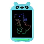 10寸熊貓卡通液晶手寫板LCD光能電子黑板兒童高亮彩色粗筆繪畫板
