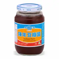 在飛比找蝦皮商城優惠-明德食品 經典陳年豆瓣醬460g 純素 不辣 官方直營 岡山