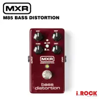 在飛比找蝦皮商城優惠-MXR M85 BASS DISTORTION 貝斯 破音 