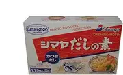 Shimaya Dashi 2x1.75-Ounce