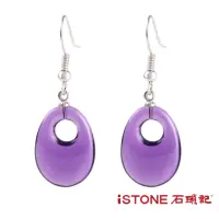 在飛比找momo購物網優惠-【石頭記】紫水晶耳環(紫色魅力)