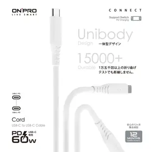 ONPRO iPhone 15 Pro Max C to C 60W PD3.0 快充 閃充 充電線 傳輸線 4K