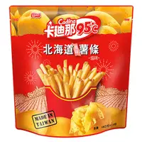 在飛比找蝦皮商城優惠-卡迪那95℃薯條鹽味216G【愛買】