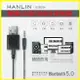 HANLIN-USB2M 雙模USB藍芽接收器 車用藍牙接收器 電視音響發射器 舊式音箱MP3音樂秒變藍芽喇叭【翔盛】