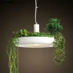 【居家@百貨】北歐設計款鋁材餐廳吊燈花盆空中花園盆栽植物北歐創意吊燈 不含植物