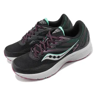 Saucony 越野跑鞋 Cohesion TR15 黑色 茄紫色 女鞋 戶外鞋 橡膠大底 【ACS】 S1070605