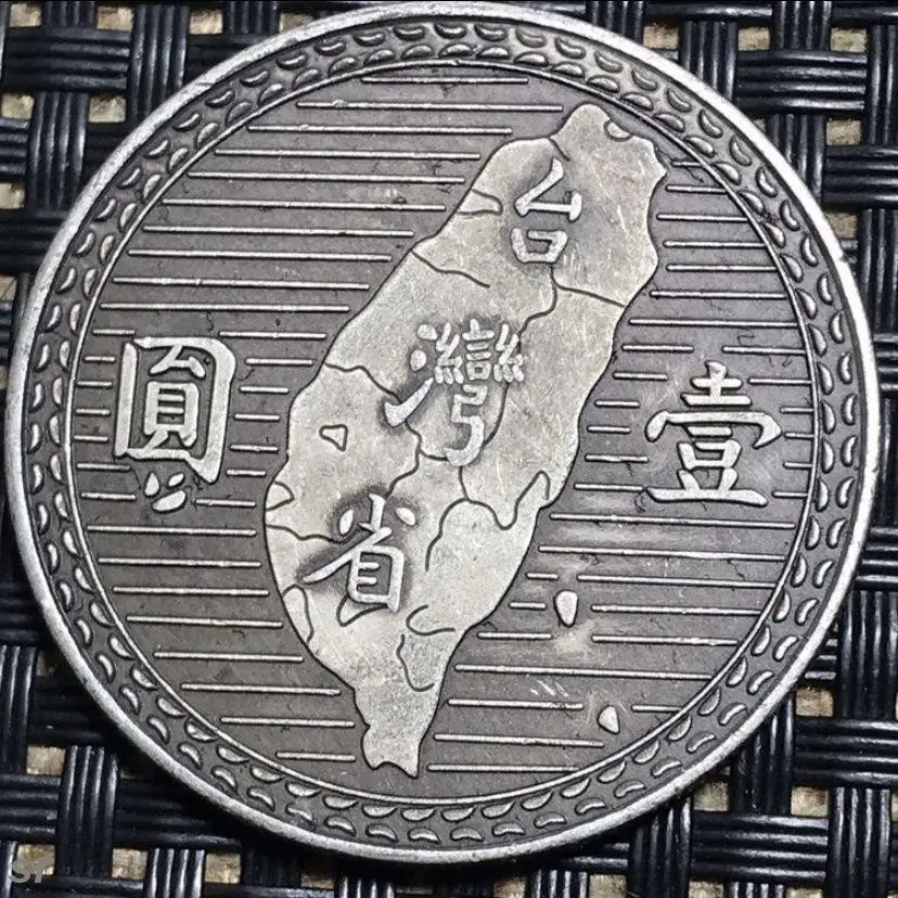 中華民國十八年的價格推薦- 2026年05月|飛比價格