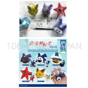 Shin Megami Tensei Series Fashion Ring Collection Capsule Mini Toy Set Takara