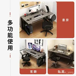 【免運】K型桌腿電腦桌80/100/120/140CM 書桌 電腦桌 辦公桌 電競桌 桌子 特價出 可開發票