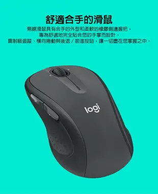 羅技 黑/MK545無線鍵鼠組/USB (9.8折)