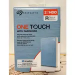 [全新］希捷SEAGATE ONE TOUCH 2TB 2.5吋行動硬碟 冰川藍（STKY2000402)