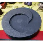 原藝坊 太極茶盤-整塊烏金石 (直徑30CM)