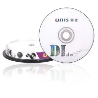 在飛比找Yahoo!奇摩拍賣優惠-紫光8.5G光盤DVD刻錄盤DVD+R 8G光盤大容量D9空