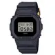 G-SHOCK CASIO 卡西歐 40周年REMASTER BLACK系列 DWE-5657RE-1_43.8mm