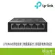 TP-LINK LS1005G 5埠10/100/1000Mbps桌上型 交換器 網路交換器