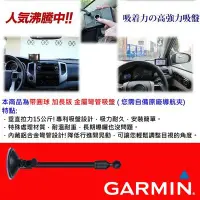 在飛比找Yahoo!奇摩拍賣優惠-garmin nuvi 2455 2465 2555 258