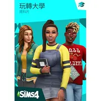 在飛比找蝦皮購物優惠-The Sims™ 4 玩轉大學 在《The Sims 4 