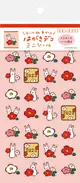 日本 Wa-Life 新年迷你貼紙/ 山茶花與兔子
