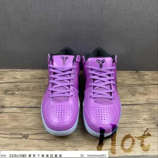 【Hot】 Nike Zoom Kobe 4 紫色 科比 氣墊 實戰 運動 籃球鞋 CQ3869-500