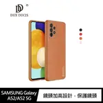 【4%點數】DUX DUCIS SAMSUNG GALAXY A52/A52 5G /A52S 5G YOLO 金邊皮背殼 有吊飾孔!!【限定樂天APP下單享點數回饋】