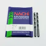 MATA NACHI 8MM NACHI 鐵鑽頭 8MM HSS NACHI 鑽頭 8MM