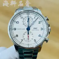 在飛比找蝦皮購物優惠-航海精英計時表葡萄牙系列IW390702男士腕錶手錶男機械錶