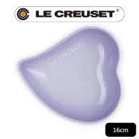 在飛比找PChome24h購物優惠-LE CREUSET-繁花系列瓷器花瓣盤16cm (粉彩紫)