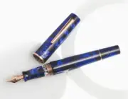 Twisbee Fountain Pen Kai Nib EF Limited