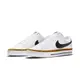 NIKE 男鞋 休閒鞋 NIKE COURT LEGACY NN -DH3162100