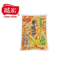 在飛比找PChome24h購物優惠-【龍宏】香脆筍600g