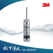 3M HCD-2極淨冰溫熱飲水機 紫外線燈匣ZL04089W-U