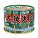 大茂 黑瓜 170g 易開罐 醬瓜 脆瓜 醬菜 調味料 清粥小菜 醃瓜 調味醬 配飯 配粥 罐頭