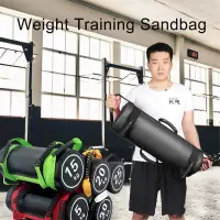 在飛比找蝦皮購物優惠-Fitness Sandbag Weight Lifting