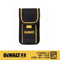 在飛比找蝦皮購物優惠-含稅 得偉 公司貨 DEWALT 大型手機套 工具袋 小零件