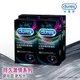 Durex杜蕾斯-雙悅愛潮裝衛生套12入X4盒